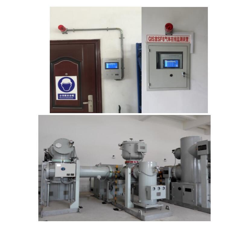 SF6气体浓度在线监测报警系统